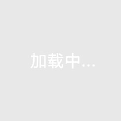 正確使用柴油發(fā)電機組要注意的十大事項
